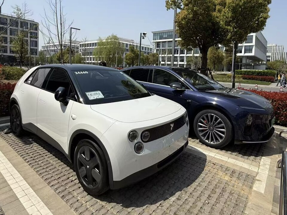 Nio Firefly