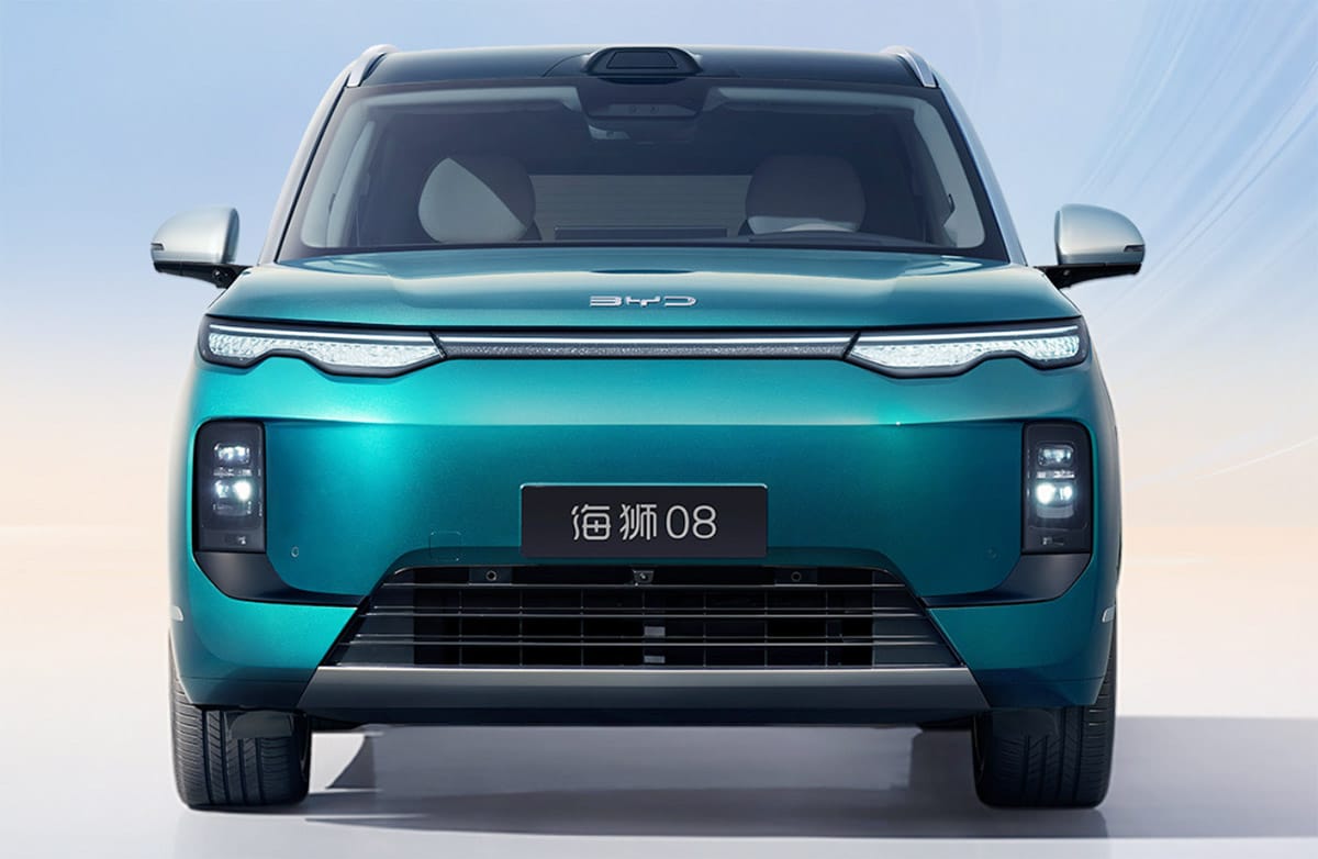 BYD Sealion 08 ด้านหน้า กระจังไฟ LED