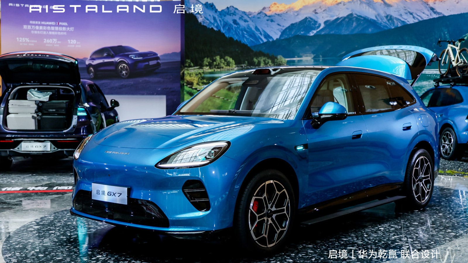 Aistaland GX7 สีน้ำเงิน เปิดฝาท้ายโชว์พื้นที่เก็บสัมภาระ