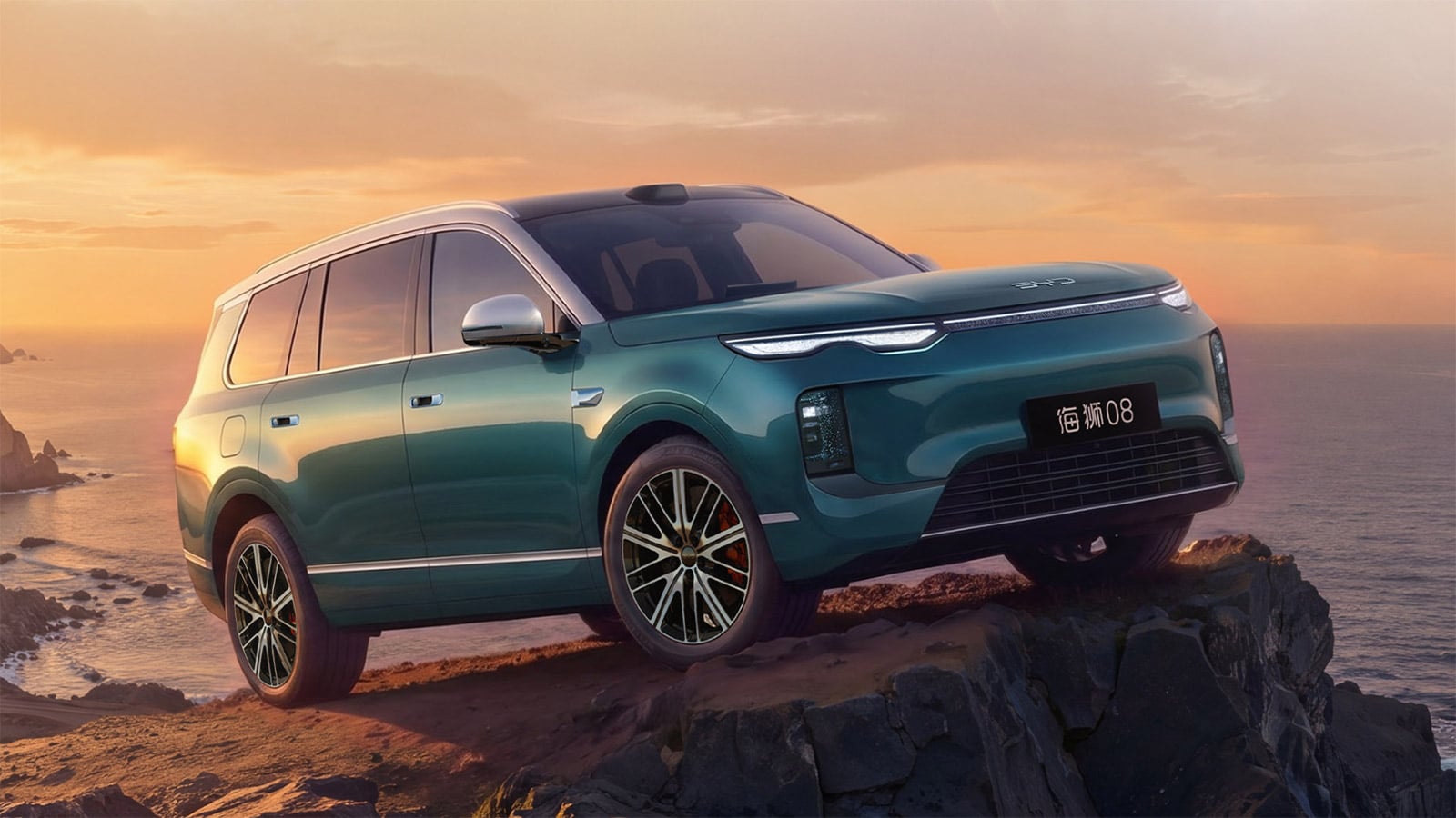BYD Sealion 08 ด้านหน้าตัวจริง เปิดตัวทางการในจีน กันยายน 2026