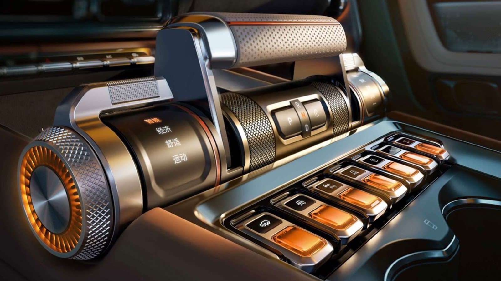 ชุดคันเกียร์และโรตารีเลือกโหมดขับขี่ของ Geely Galaxy Cruiser 700 พร้อมสวิตช์สีส้ม
